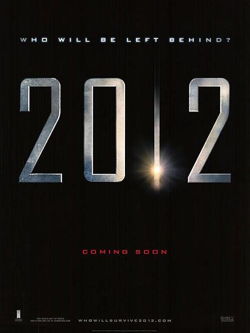 affiche-cine-du-film-2012
