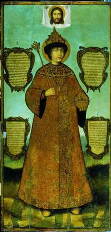 Portrait funéraire du tsar Feodor III Romanov 40 La Sainte Russie à lhonneur au Louvre (+ résultat du concours Kusmi Tea)